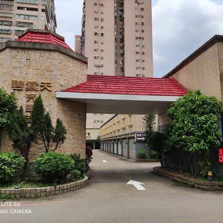 Blue Sky Motel Guishan Zewnętrze zdjęcie